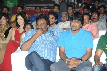 Galipatam Audio Launch